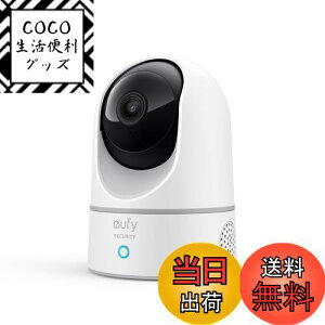 yzAnker Eufy IndoorCam 2K Pan & TiltiJ)yJ/lbg[NJ/xr[j^[/ybg/AVX^g/iCgrW/[VgbLO/S͊