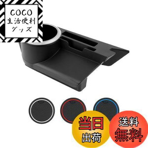 yzCartist g^ CY RAIZE hNz_[ Jbvz_[ ԗp 2020NV^f A200A A210A 2019.11-s R\[ ݃Jbvz_[ ݃Lbg gѓ J[h[ JX^