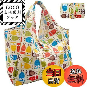 yz[GOKEI] GRobO RrjobO obO ܂肽 e hf y  RpNg [ ≘ɂ