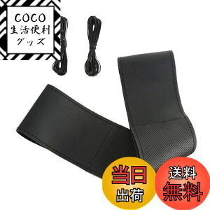 yzZATOOTO nhJo[ ҂ݍݎ {v XeAOJo[ ʋC悵 D ɂ ₷ G悵 ubN YWLY0092-BK