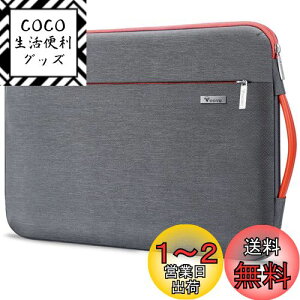 yzVoova 360°ی m[gp\RP[X 13 13.3 13.6C`ϏՌPCP[X p\RobO H PCobO p\RJo[ yʃp\R[t MacBook Air 13 M1/M2, MacBook Pro 1