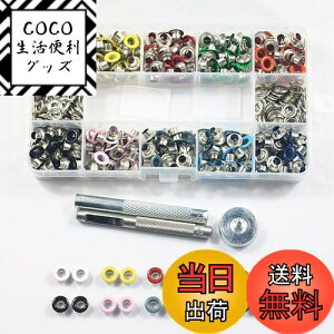 yzZOYUBS ʃng̋ ng ʃngLbg U[Ntg X^bY e łZbg JV  ng ʓ Ntg JVZbg e Jt 10F _