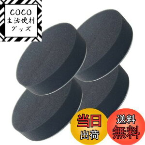 yzy4Zbgz |bV[ot X|Wot 125mm X|W }WbNe[v 