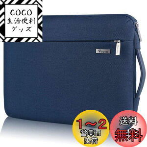 yz[Voova] 360°ی m[gp\RP[X 13 13.3 14C`ϏՌPCP[X p\RobO H PCobO p\RJo[ yʃp\R[t MacBook Air 13 M1/M2, MacBook Pro 1