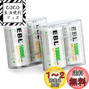 yzEBL P1dr [d 4{ drP[X2t 1.2Ve 10000mAhŒ 1200gp\ ALEDdAWIAQ[JAɓKp P1[dr