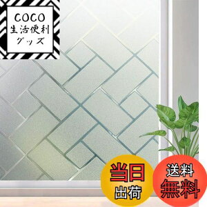 yzRabbitgoo KXډBtB ډBV[g \Ă͂ tB Ih~ fM uvJbg Uh~ KXtB \蒼\   ߂V[g pt