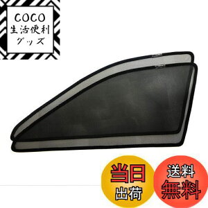 yzPOG tgE ^]ȗp bVJ[e NEAX[gp 210n H27.6-H30.5 CROWNp NEp 2013-2018 TVF[h tgTCh2  T42-2F