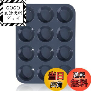 yz傫ȃVR }tB^ P[L^ v[gmXeBbN 12 }tBp x[LOJbv P[L [h Lb` c[ |ȒP O[