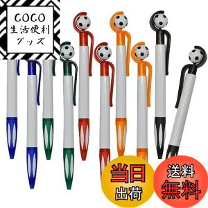 yzMaydahui 킢 TbJ[ {[y  0.5mm CN 10{Zbg  Football mbN [  q w Mtg v[g