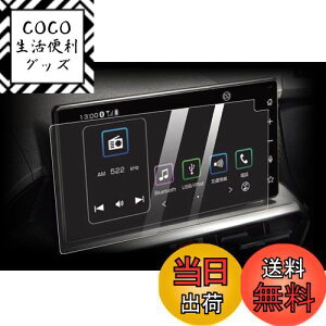 yz2 g^ CY/_Cnc bL[/^tg 9C`یV[g یtB x^b` LYh~