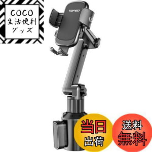 yzX}zz_[  hNz_[ TOPGO ԍڃz_[ Jbvz_[ X}zX^h  ypx߃A[E芴oĂz ԍ gуz_[ J[pi Ў葀