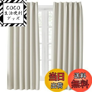 yzHansleep J[e 1Ռ 2g fM h h ȃGl  n  􂦂 Q rOp (x[W, 100cm×135cm)