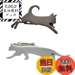 yzYoursfs lN^Cs L lR Zbg 2{ Vo[ 킢 ˂ lN^Cs   j[N lN^C s uh Y ANZT[ v[g