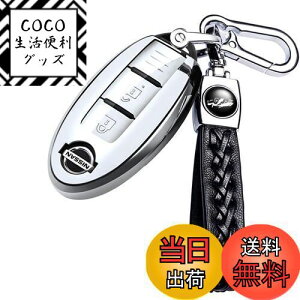 yz[yoshinari] NISSAN Y p CtBjeB X}[gL[P[X L[z_[ fCY Zi GNXgC GOh XJCC m[g L[u W[N Ȃ  L[