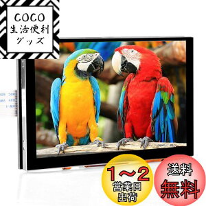 yzOSOYOO IPS 5 C` TFT ^b`XN[ MIPI DSI RlN^ LCD fBXvC j^[ Raspberry Pi 5 4 B 3 Model B+ 2 p Yx[pC