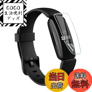 yzy2ZbgzFor Fitbit Inspire 2 tB tBbgrbg Inspire2 یtB yELMKzTPUE𕂂ȂEߗE^Ewh~EʑN₩ׁE\tȒP Fitbit 