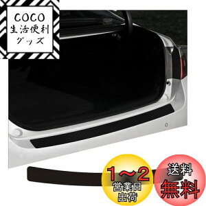 yzAop[K[h Y Zi C27 NC26 C26 FNC26 / m[g E12 NE12 /Y GNXgC NT32 T32 ΉQbWXebvJo[ op[XebvK[h veN^[ op[Xeb