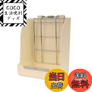 yz qq|bgETMH a aqtB[_[  H ڂɂ `` bg pi qŒȃXy[X lWŒ (zCg)