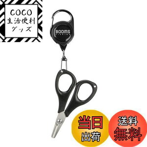 yzBooms Fishing S01 PECJb^[ ނ gу~nT~ sI[t ubN