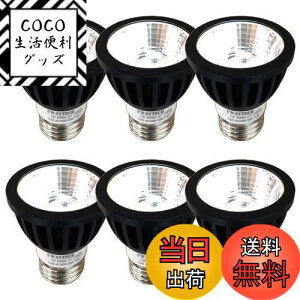 yzFwaytech ledX|bg e26 ubN Ή 7W LEDnQd60W`75W _Ng[LEDX|bgCg Ή 6Zbg (F(5000K), {̍ (p15x) E26 