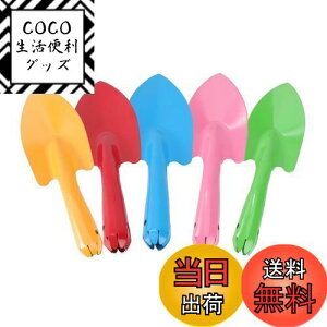 yziplusmile 5pcs Vx | ~j Vx ڐAXR LbY 20cm  XR H Vx V VуZbg 5F ~j Vx 