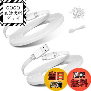 yzBasesailor }CNUSBdP[ui2{jAtbg}CNUSB[ddR[hAWyze Cam PanAYi CamANest CamABlink Mini XT XT2 AEghAi3 JjJAArlo QANetvueAXbox O