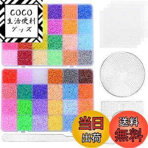 yzACr[Y 48F zbgr[Y 26000 2.6mm imr[Y p[[r[Y ~jACr[Y v[g/sZbg/ACy[p[t DIY| iÂ Zitfri