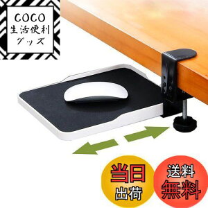 yzFUGEST XC_[ }EXe[u A[Xg Nv dvX`bN (zCg)