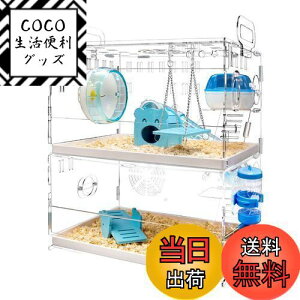 yzYOKITOMO nX^[P[W tNK P[W  g g[fUC |₷I ʋC 2KfUC ^т₷ AN (F)