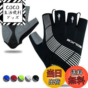 yzSouke SportsTCNO[u Y 3Dpbht oCN O[u w؂ ]Ԏ z TCNOO[u ʋC [hoCN O[u