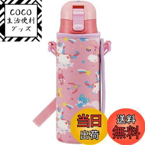 yzXP[^[(Skater)  XeX  470ml {gJo[t jR[ ̎q KSDC4