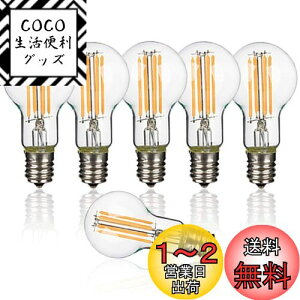 yzƖ u6ZbgvtBg LEDd E17 60W` GW\ NAd GT-A40-T4W-6B dF ʓd 600lm ~j{[` VfAp Lz g CeA Ԑڏ