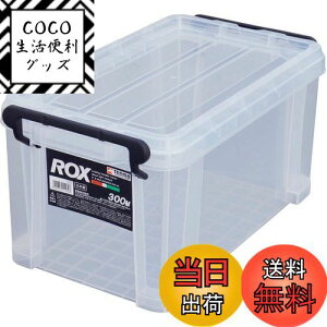 yzVn ϋvɓ[{bNX { h bNX 300M NAP[X Rei{bNX P[X [P[X vP[X ROX y20×s35×18cmz