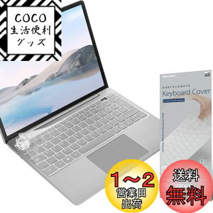yz2023 Surface Laptop Go 3 / Laptop Go 2 / Laptop Go L[{[hJo[ (wFؕtd{^𑕔) {JISz }CN\tg 12.4C` L[{[hJo[ XL ɂ߂Ĕ 0.18mm 