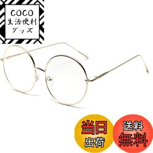 yz傫 ۃKl ؚ XeX t[ ɒBKl ዾ TOX (S[h) [sAi]