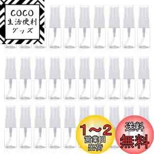 yzluckinsell 10ML Xv[{g AR[Ή  {g  o sp l֗e ϐ r 30Zbg