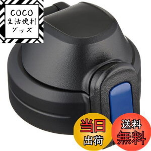 yzۈ}z[r(ZOJIRUSHI) ۈN[{gZbg   X|[c^Cv CTCu[ SD-SF01-AZ