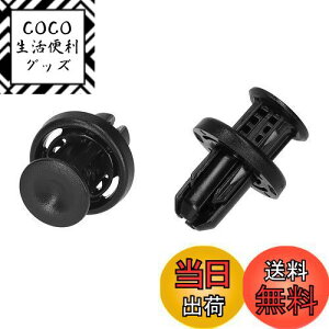 yzG[(amon) s vXeBxbg (z_ԗp) op[(tg/A)E^CnEXȂǂ 5 J[xbg 3816