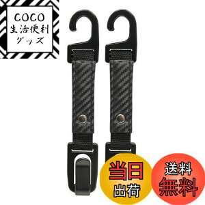 yzi|bNX(Napolex) Fizz ԃtbN J[{ 2{Zbg ω׏d4kg J[pi ֗ObY wbhXgtbN [  tȒP Fizz[1093