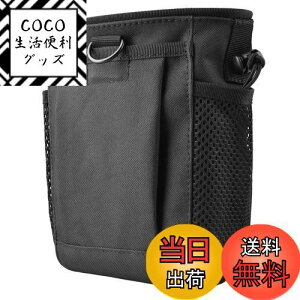 yzTRIWONDER MOLLEΉ _v|[`  }KW|[` ToQ[ ~^[|[` xg[v obO (ubN)