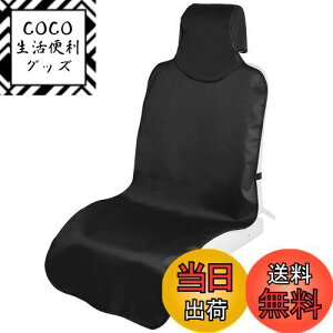 yzTanYooJ[V[gJo[ hV[gJo[ Oȗp y/ʎԓKp ɂ wbhXgƍʕ̉ Gv^Cv V[gی obNt pڋ ubN 