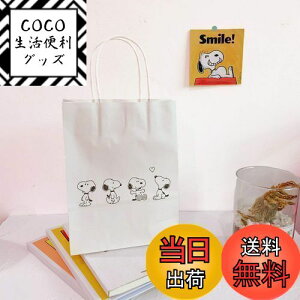 yz킢Xk[s[MtgobO Ntg Xk[s[bsO  񂰑 v[gp TCN\