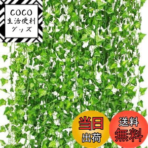 yz12{ 2M tFCNO[ lHϗtA ACr[   Ǌ| t O[ CeA  z[ ItBX x_ K[f ݂ lHϗtA p[eB[ A