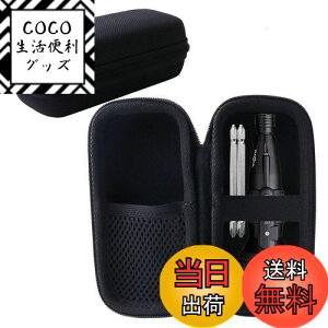 yz[P[XpTaiiti dhCo[ RAQUL(N)/220USB-5 Ή[P[X -WERJIA JP (+)