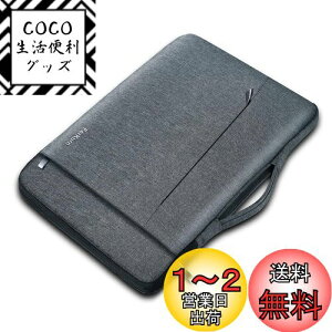 yzFerkurn pcP[X m[gp\R P[X 13 13.3 13.6C` MacBook Air M3/M2/M1, 13" MacBook Pro M2/M1, Dell XPS 13, 13.5 Surface Laptop 6/5/4, HP Spectre ENVY X360 Pavilion, xm lifebook,NEC, Lenovom{, ASUS 