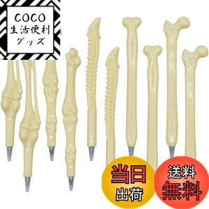 yzMaydahui   {[y   0.5mm 10{Zbg 킢hN^[ y nEB ʔ  [ t Ōt Ȏ NjbN Mtg