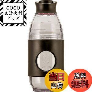 【送料無料】カリタ Kalita コーヒーメーカー 500ml アウトドア ウェーブ フィルター KWF-155 付き ブラック GO-BREW ♯35277