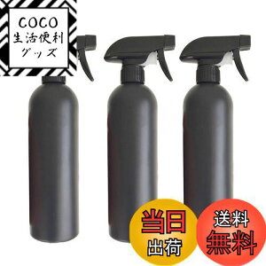 yzNUOLUX {g AR[Ή 500ml Ռ  3Zbg lߑւe  Ռ ubN