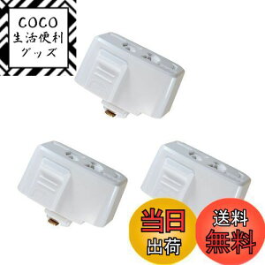 yzAbishionCeBOo[p~߃RZg |V[OvO _Ng[p tȒP(15A 125V 50/60Hzp܂) |V[O{fB CeBO[p PSEF؁i