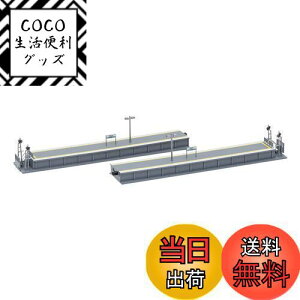 yzg~[ebN TOMIX NQ[W z[ ss^ [z[Zbg 4279 S͌^pi